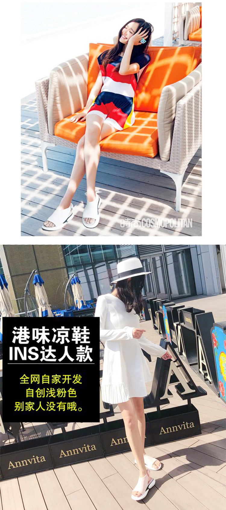 Chaussures été pour femme en Caoutchouc - Ref 3345536 Image 40