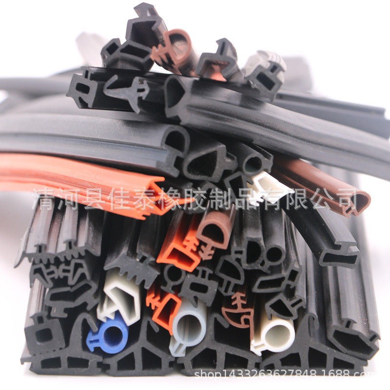 三元乙丙断桥铝胶条 铝合金窗户密封条 硅胶门窗幕墙等压密封条