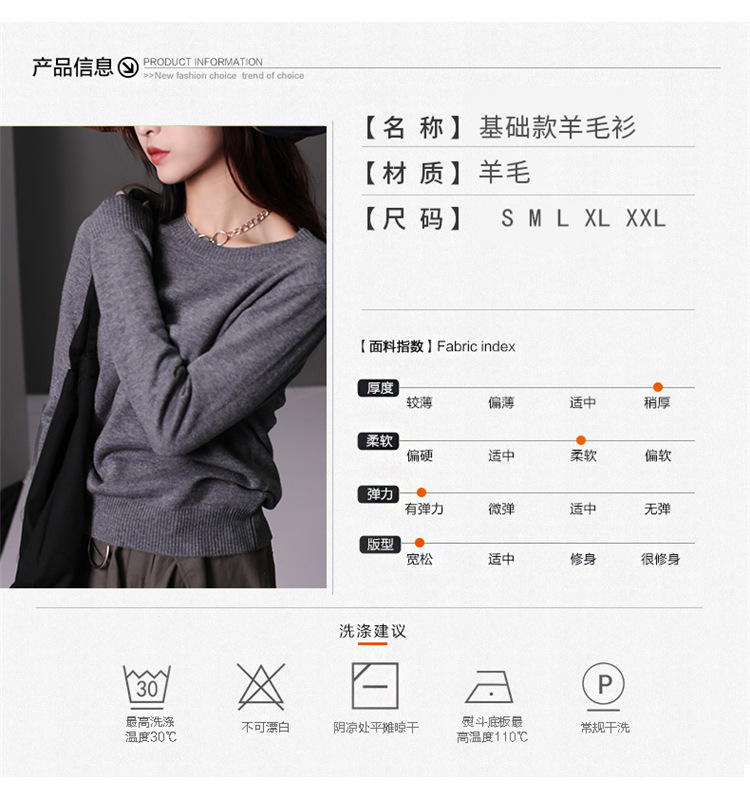 Pull femme - Ref 3414334 Image 19