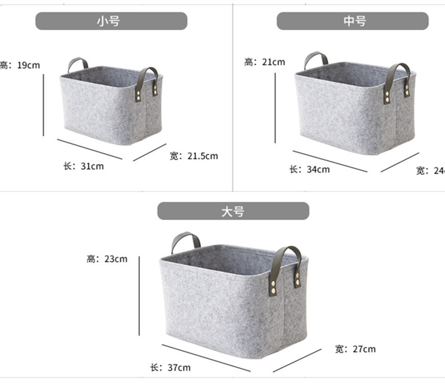 Venta al por mayor cesta de almacenamiento de escritorio cesta de almacenamiento de ropa cesta impresión logo imprimible