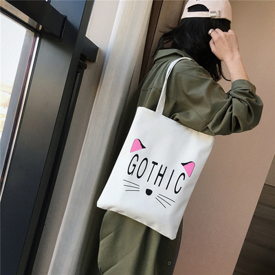 韩国简约字母原创小清新帆布袋女包文艺环保购物袋单肩学生帆布包|ru