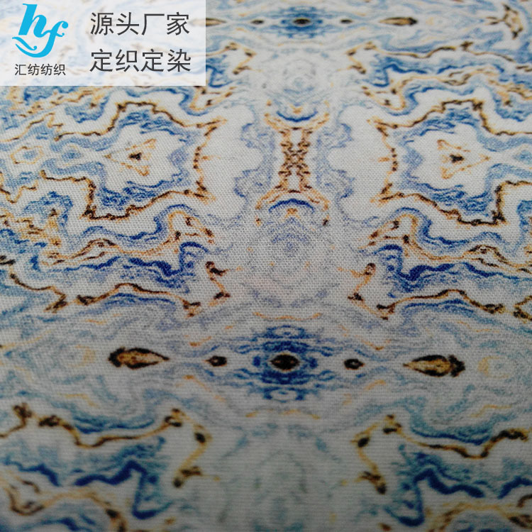 100%棉数码印花面料 品牌衬衫提花竹纤维布