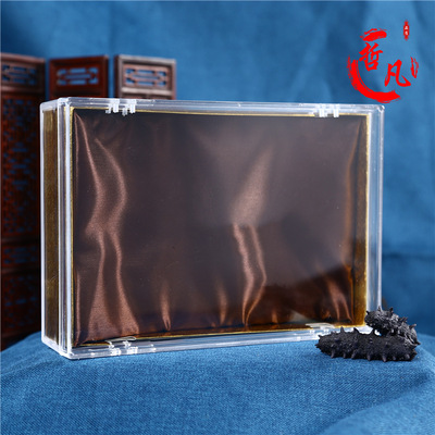 厂家直销PS亚克力锁扣盒 海参鹿茸片包装盒 定制保健品塑料方盒子|ms