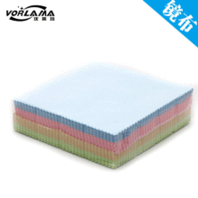 高档超细纤维棉质眼睛布印花擦拭布擦镜布四色13*13眼镜布