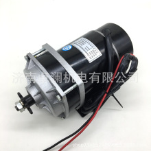 650W24Vֱˢ늙CMY1122ZXFΘrCIOb