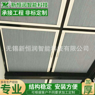 �S�ҹ����e��������ꖹⷿ�����  늄���Ļ�����