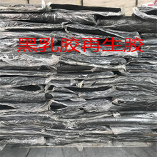 �������z���l���|����ɫ���z�����z ݆̥�����z �������z