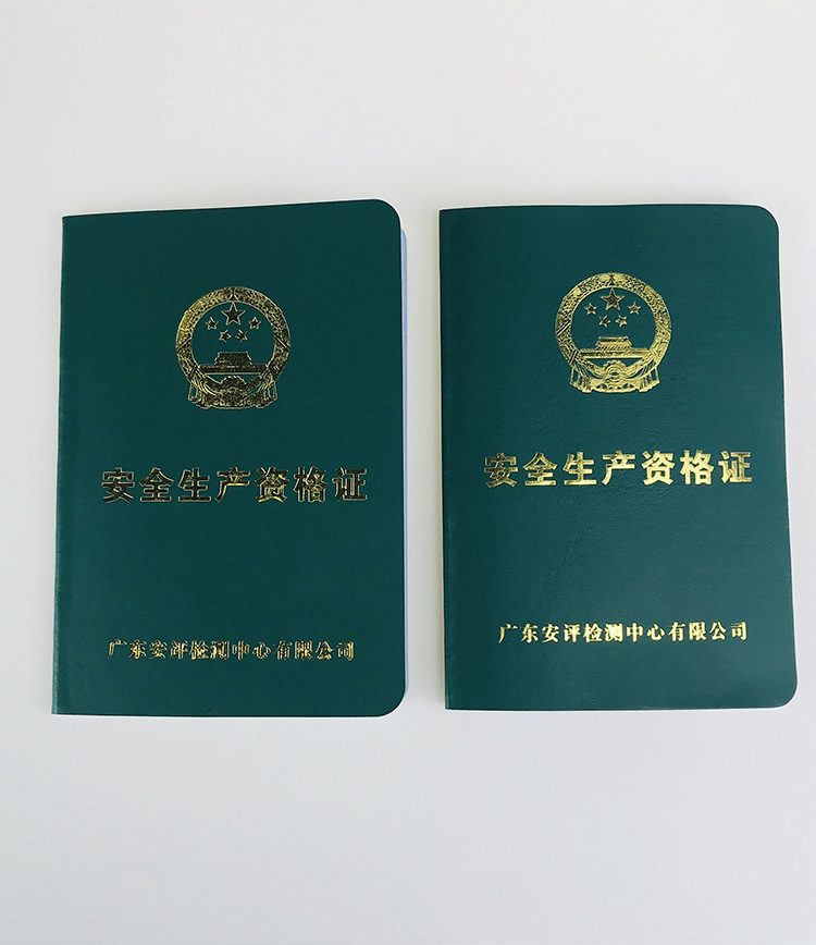水泥工艺主图2_13.jpg