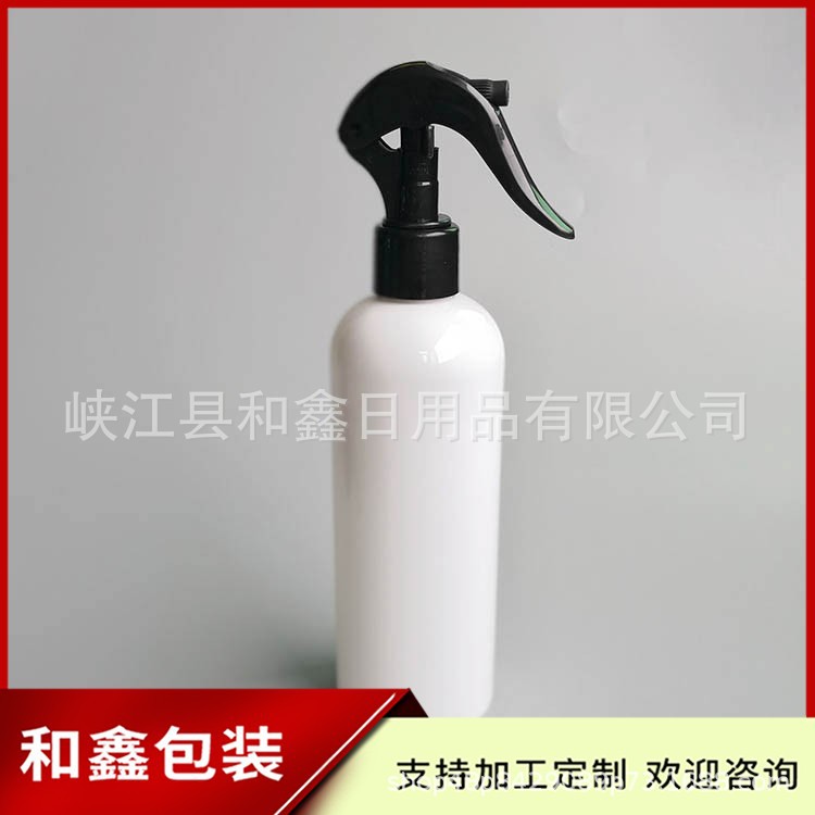 白色手扣喷雾瓶300ml小老鼠塑料瓶园艺卡子浇花瓶300ml酒精喷瓶