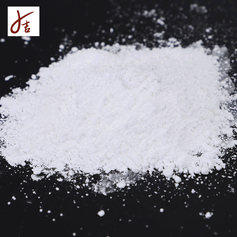 vc40树脂 油墨涂料用 氯醚树脂 粘合剂 厂家直销