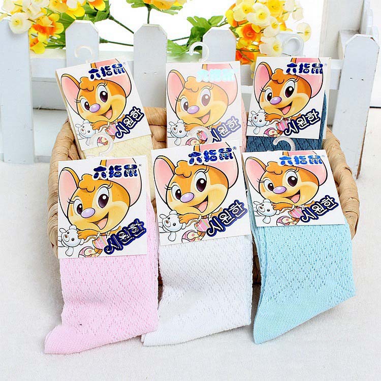 1526574667_2119051721