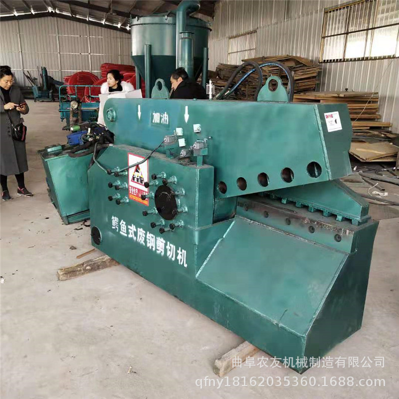 180吨位80刀口鳄鱼剪切机