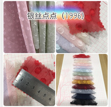 ����ѩ���y�z�Ứ�c�c ����h��ȹ�b�����·��b ���n�͹Ŝ�]����