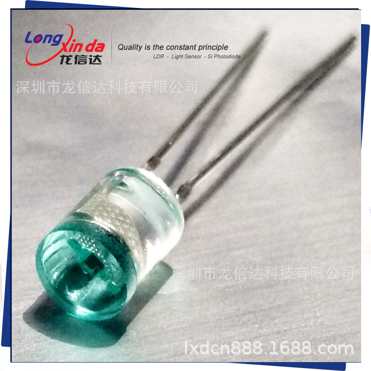 LED灯专用光敏传感器 环境光探测器光敏电阻器LXD/GB5-A1DPSM