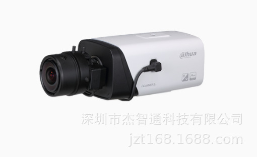 DH-IPC-HF8231E 大华200万像素红外超星光枪型网络摄像机