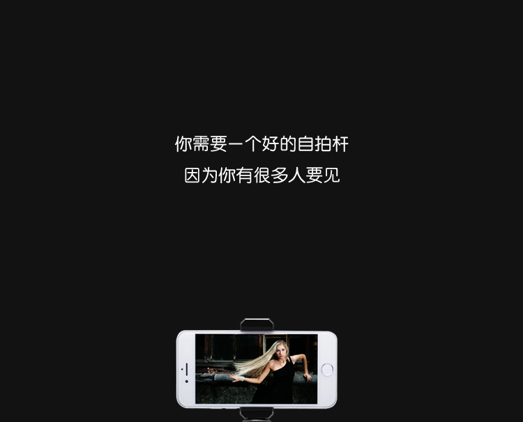 Stick selfie en Alliage d aluminium - Ref 3386568 Image 21