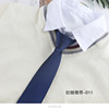 Short Japanese school skirt, tie with zipper, 6cm, wholesale