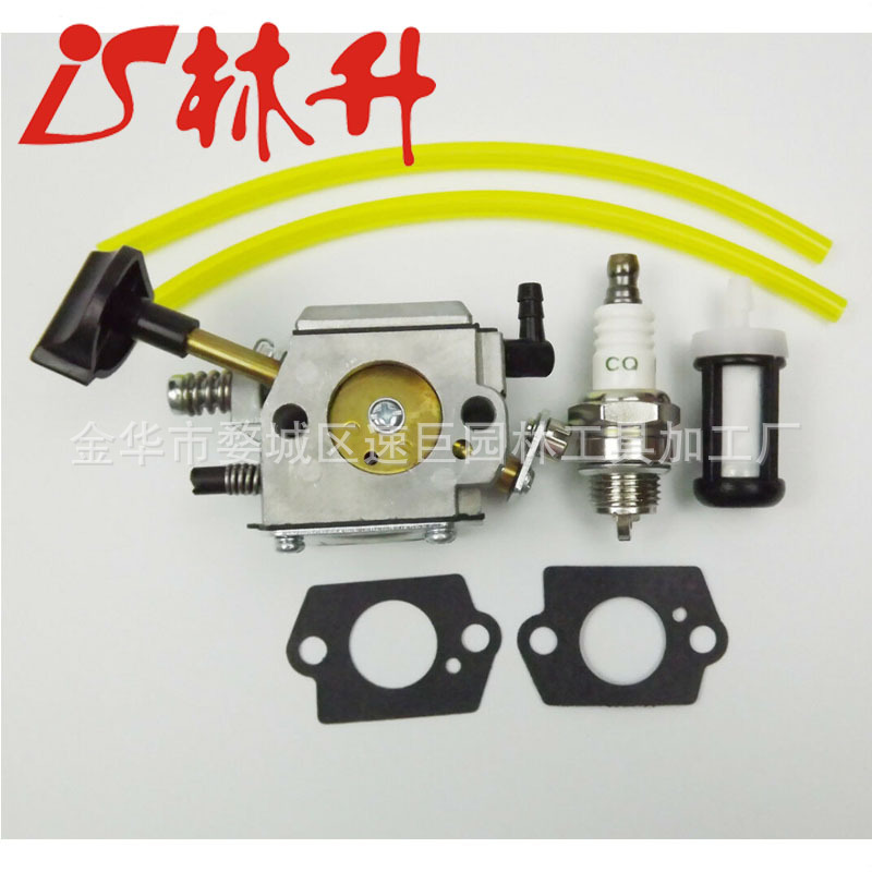 Carburetor For Stihl BR400 BR4