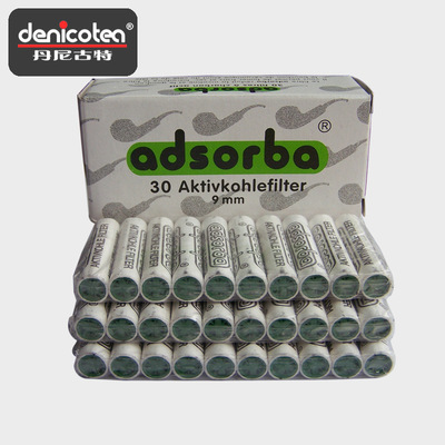 Denicotea丹尼古特 德國原裝進口活性炭9MM濾芯煙鬥煙嘴通用80130