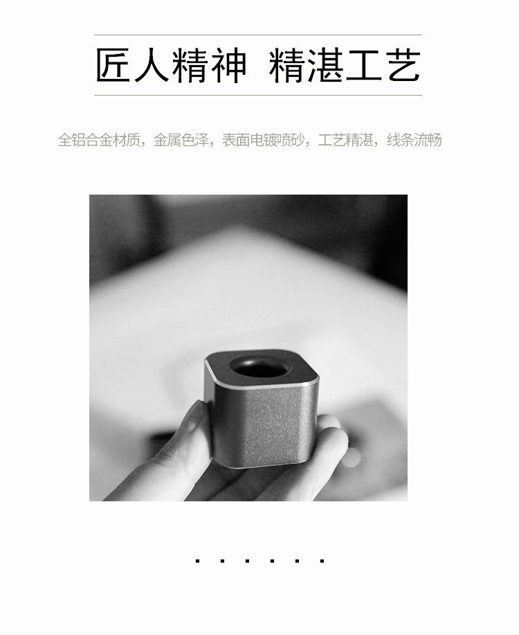 方形笔座_15.jpg