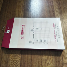 ����ţƤ��A4�ļ��� ���خa�ǱP�Y�ϴ� �n���� ��ɫӡˢ