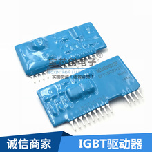 ȫ��ԭ�b QP12W05S-37 SIP-16 �ŘO��оƬ