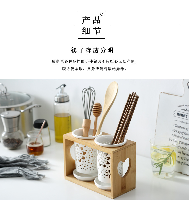 套二调味罐_07.jpg