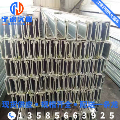 上海供热镀锌光伏支架C型钢41*41 41*21 41*61厂家直销  光伏支架