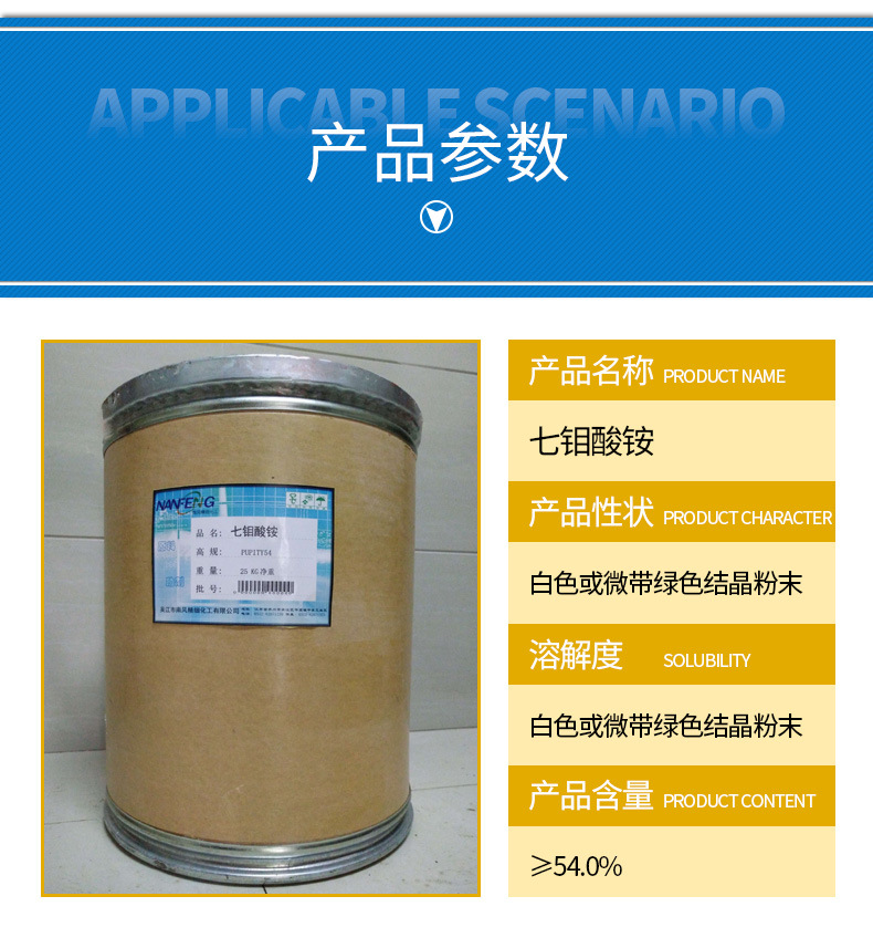 未標(biāo)題-1_02