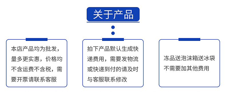 安佳淡奶油1L内页_02