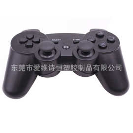 厂家直销p3B模有线/无线游戏手柄外壳3D遥感减压手柄塑胶外壳套壳