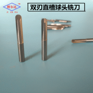 �߾��p��ֱ�����^㊵��V��ľ���ӹ����ø��񔵿ص񸡵񵶈A�׼⵶