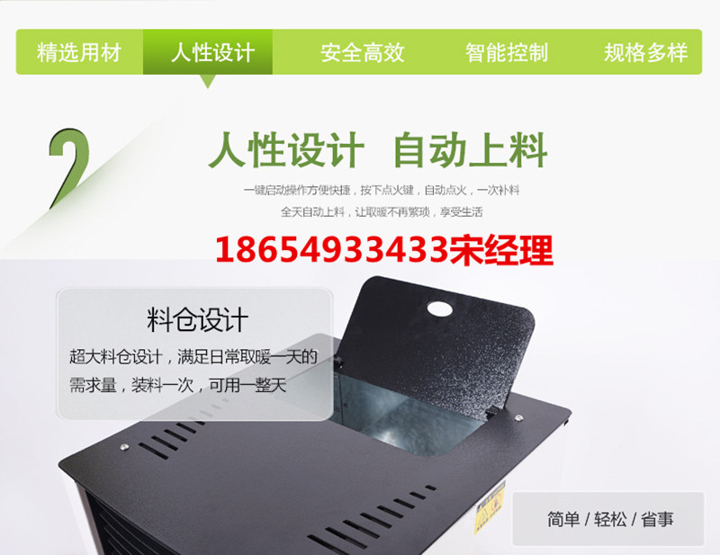 11862142378_360354302