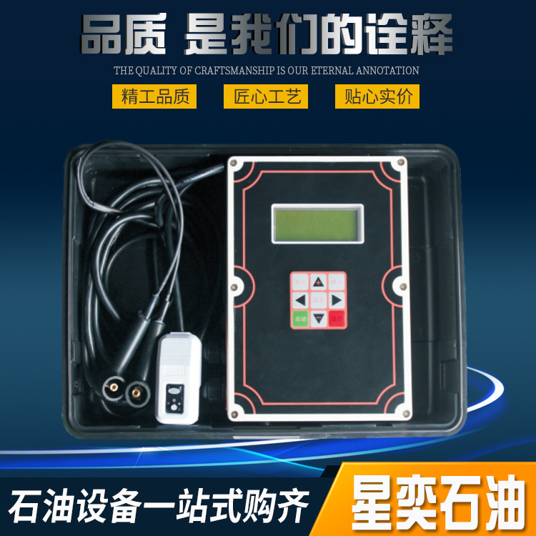 Composite Tube Electric Melting Welding Tools Electric Melt Socket Plug-in Welding Machine Hardware Tools Hot Melt Printing Scanning Composite Tube Electric Melting Welding Tools Electric Melt Socket Plug-in Welding Machine Hardware Tools Hot Melt Printing Scanning