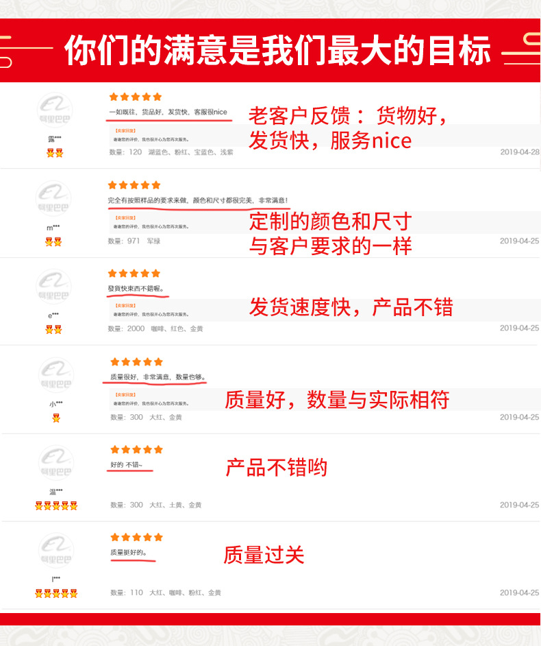 椰壳双平结详情 (12).jpg