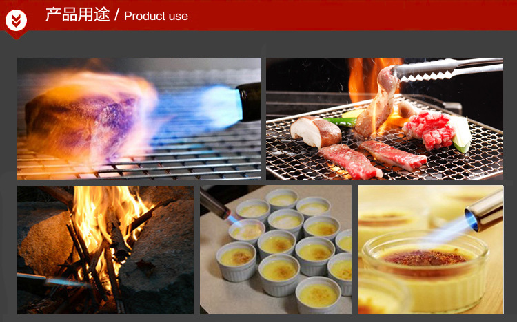 产品用途8.jpg