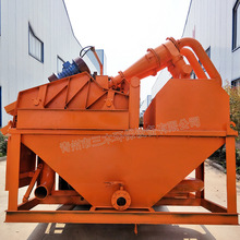 β�V��ɰϴɳ�����b�� �����ܘ����{̎���O�� �򘶌������{���x��