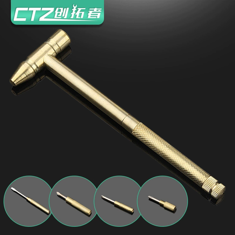 Многофункциональный мини-маленький медный молоток Бытовой маленький молоток Маленький молоток Пять в одном Молоток с медным покрытием и маленьким молотком-отверткой