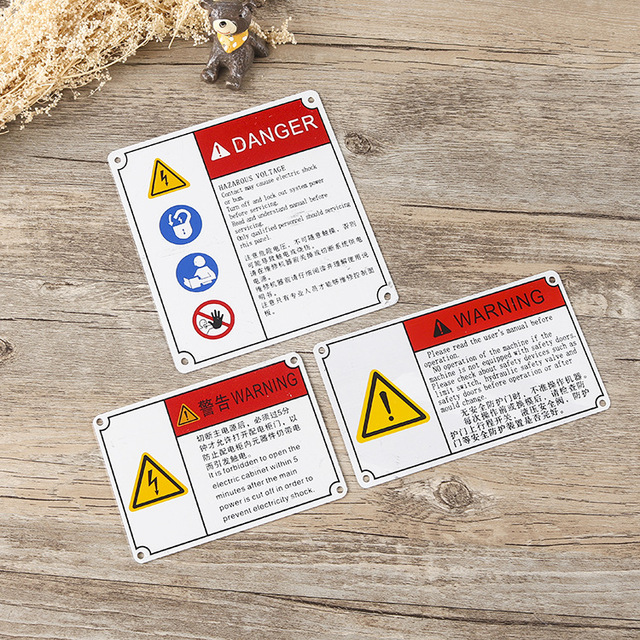 厂家批发金属标牌定做不锈钢丝印腐蚀标牌电器门业铭牌定制