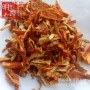 明霞中药材