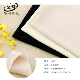 �S�ҬF؛ ���၆������ �����B��ȹ�r��ѝ�b�r�b���� ����