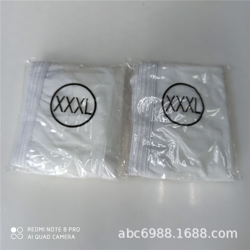 QQ图片20191216125551