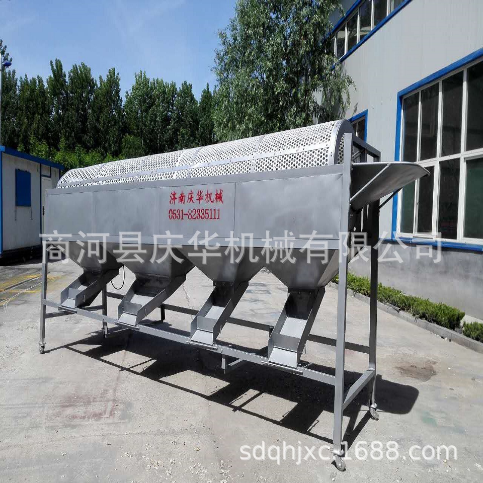 庆华大蒜分拣机  转筛大蒜分级机  蒜头大小分选机