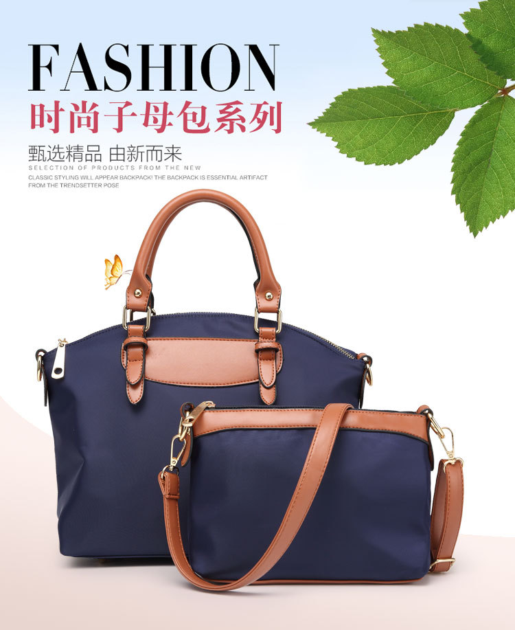 502g Weight Polyester Lining Material Zipper Closure Type Single Shoulder Strap Strap Type Bag Sets Bags Type Solid Color Pattern Fashion Style Square Shape Khaki, Red, Blue, Black Color Large Size Large Fashion Bag Sets 无