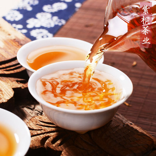 New Tea Seven Layers Yellow Buds Jin Jun Mei Tea Wuyi Mountain Loose Bulk Wholesale Tongmu Pass High Mountain Honey Aroma Special Grade Black Tea