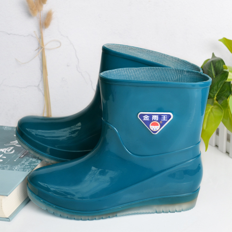 낮은 튜브 녹색