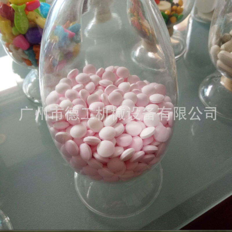 微信图片_20191022150617