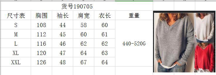 Pull femme en Fibre de polyester Polyester  - Ref 3414227 Image 38