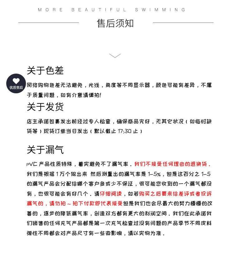 11275049575_2121068239-恢复的 副本.