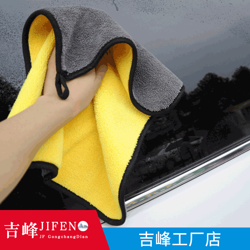无极县吉峰针织制品厂